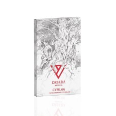 Cypilos 250 mg Driada Medical