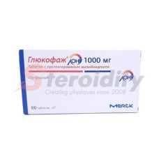 Glucophage LONG 1000 Merck